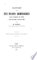 Rapport sur deux missions archéologiques dans l'Afrique du nord, avril-juin 1892 et mar-mai 1893