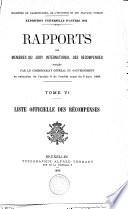 Rapports des membres des Jury international des récompenses