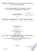 Rapports et procès-verbaux des réunions