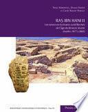 Ras Ibn Hani II. Textes en écritures cunéiformes de l?âge du Bronze récent (fouilles 1977 à 2002).