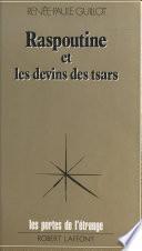 Raspoutine et les devins des tsars