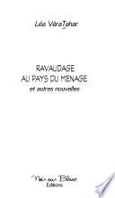 Ravaudage au pays du ménage