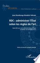 RDC : administrer l'Etat selon les règles de l'art