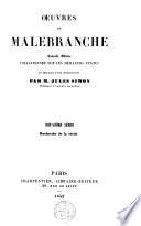 Recherche de la vérité