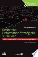 Rechercher l'information stratégique sur le web