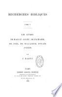 Recherches bibliques