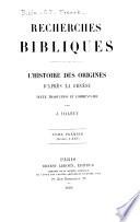 Recherches bibliques