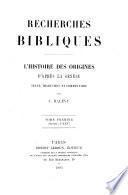 Recherches bibliques