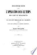 Recherches sur l'application dans le temps des lois et règlements