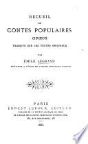 Recueil de contes populaires grecs