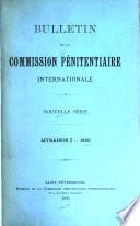 Recueil de documents en matière pénale et pénitentiaire