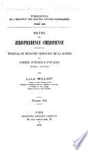Recueil de jurisprudence chérifienne