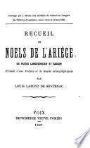Recueil de Noëls de l'Ariège