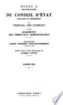 Recueil des décisions du Conseil d'État