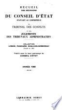 Recueil des décisions du Conseil d'État