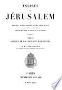 Recueil des historiens des Croisades