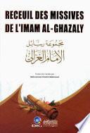 Recueil des missives de l'imam al-Ghazzaly