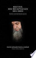 Recueil des réceptacles des âmes