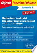 Rédacteur territorial, rédacteur territorial principal de 2e et de 1re classe - Tous les concours et examens professionnels