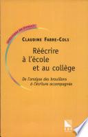 Réécrire à l'école et au collège