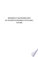 Réforme et transformation du système économique vietnamien