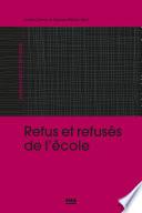 Refus et refusés d'école