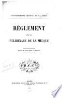 Règlement sur le pèlerinage de la Mecque