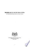 Rekreasi luar di Malaysia