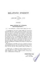 Relations d'Orient
