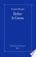 Relire le Coran