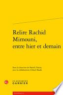 Relire Rachid Mimouni, entre hier et demain
