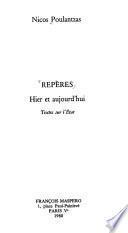 Repères