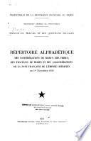 Répertoire alphabétique des confédérations de tribus, des tribus, des fractions de tribus et des agglomérations de la Zone française de l'Empire chérifien
