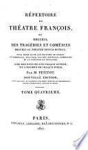 Répertoire du Théâtre François