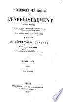 Répertoire périodique de l'enrégistrement