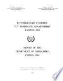 Report of the Department of Antiquities, Cyprus