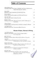 Research in African Literatures