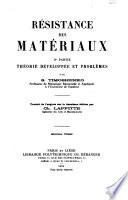 Résistance des matériaux