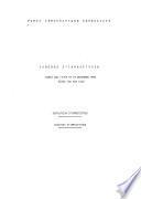 Résolution d'investiture, discours d'investiture