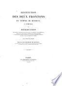 Restitution des deux frontons du temple de Minerve à Athenes