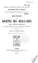 Réunion des sociétés des Beaux-Arts des départements à la Sorbonne