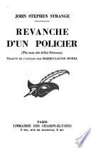 Revanche d'un policier