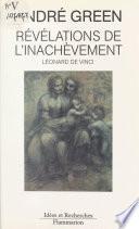 Révélations de l'inachèvement
