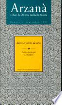 Rêves et récits de rêve