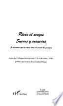 Rêves et songes (sueños et ensueños)