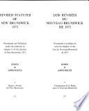 Revised Statutes of New Brunswick, 1973: Chap. A-1