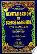 Revitalisation des sciences de la religion 1-4 VOL 1