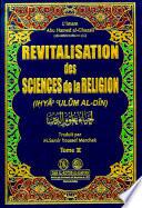 Revitalisation des sciences de la religion 1-4 VOL 3