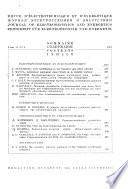 Revue d'électrotechnique et d'énergétique