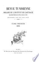 Revue tunisienne